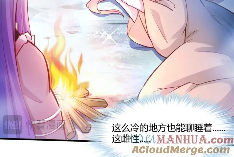 536 第10页