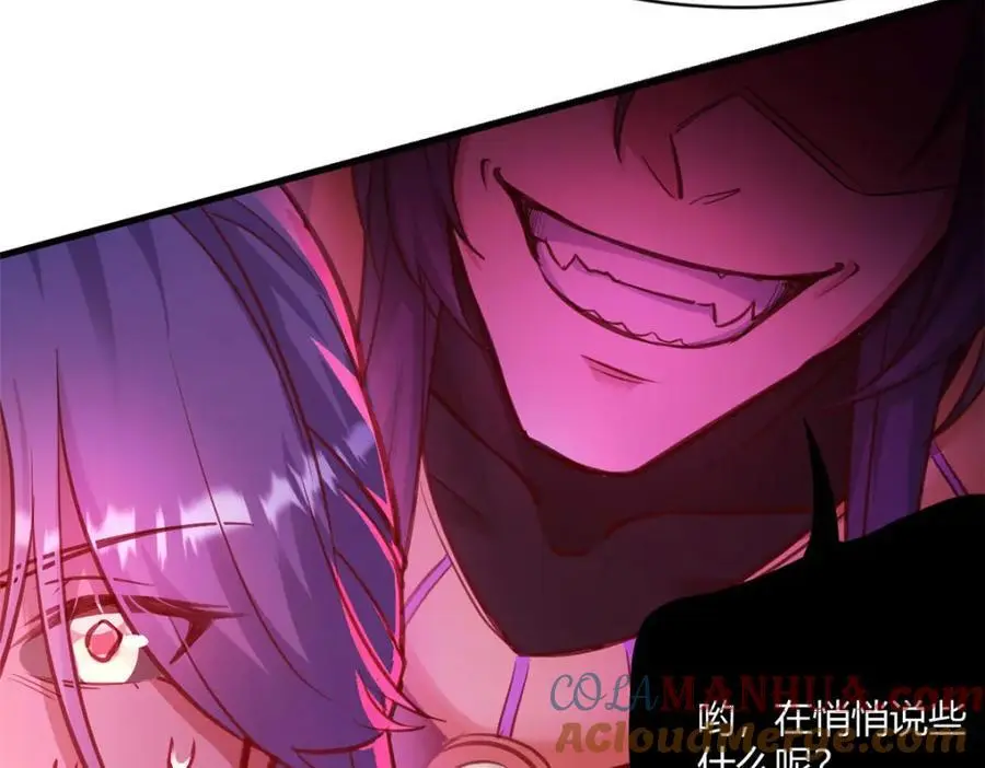 536 第13页