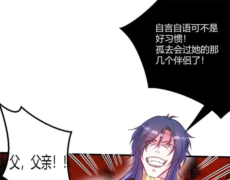 536 第15页