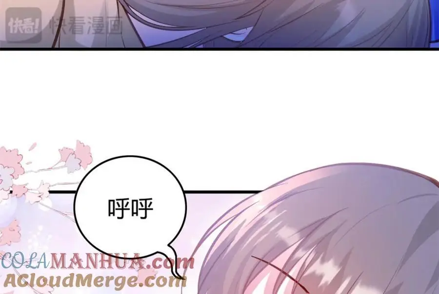 536 第22页