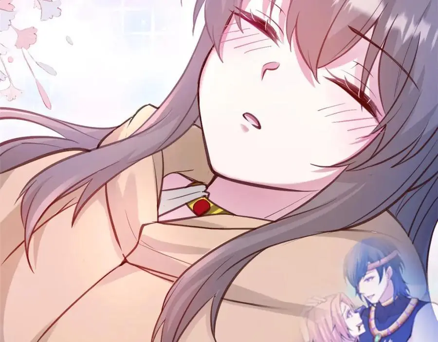 536 第23页