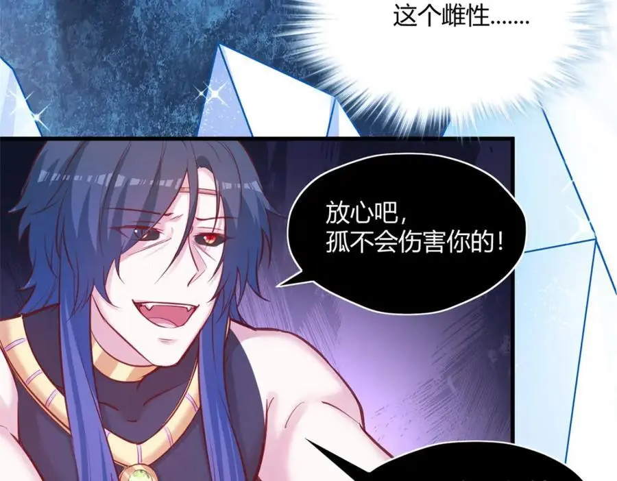 536 第33页
