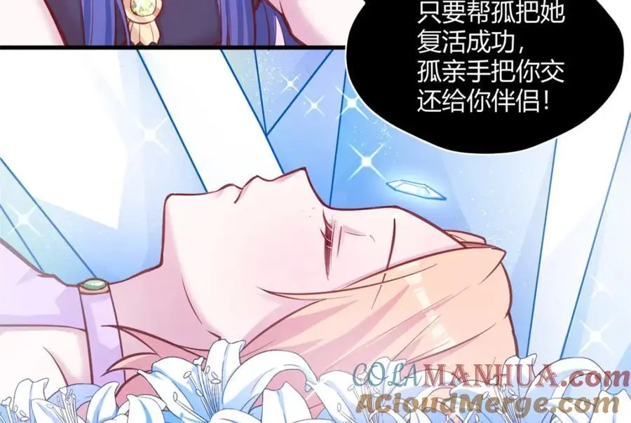 536 第34页