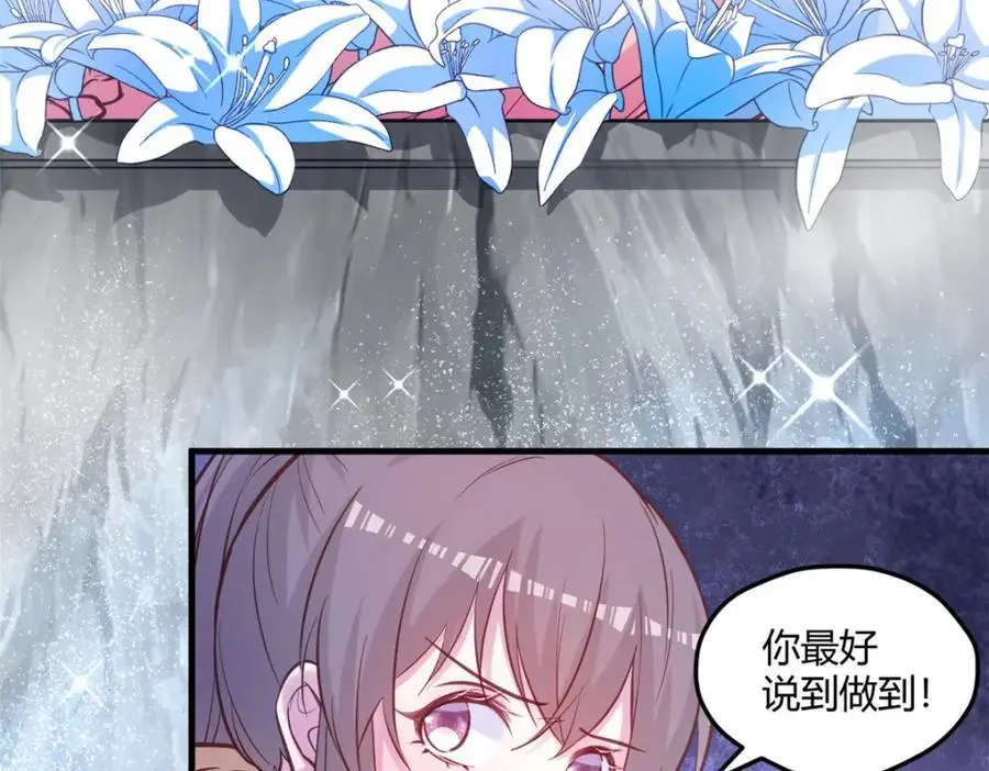536 第35页