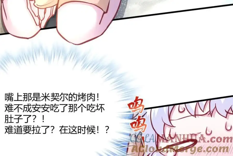 536 第40页