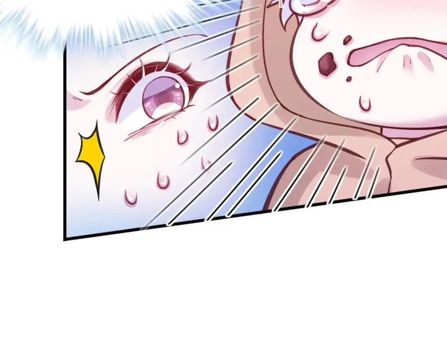 536 第41页