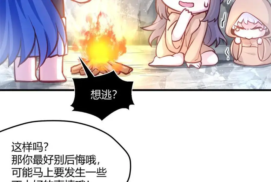 536 第44页