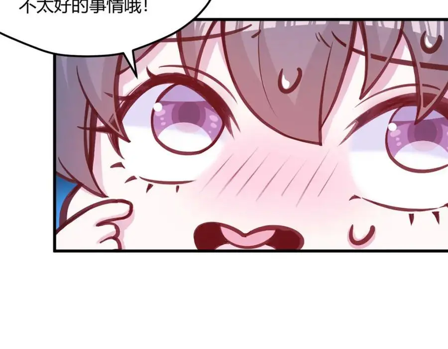 536 第45页
