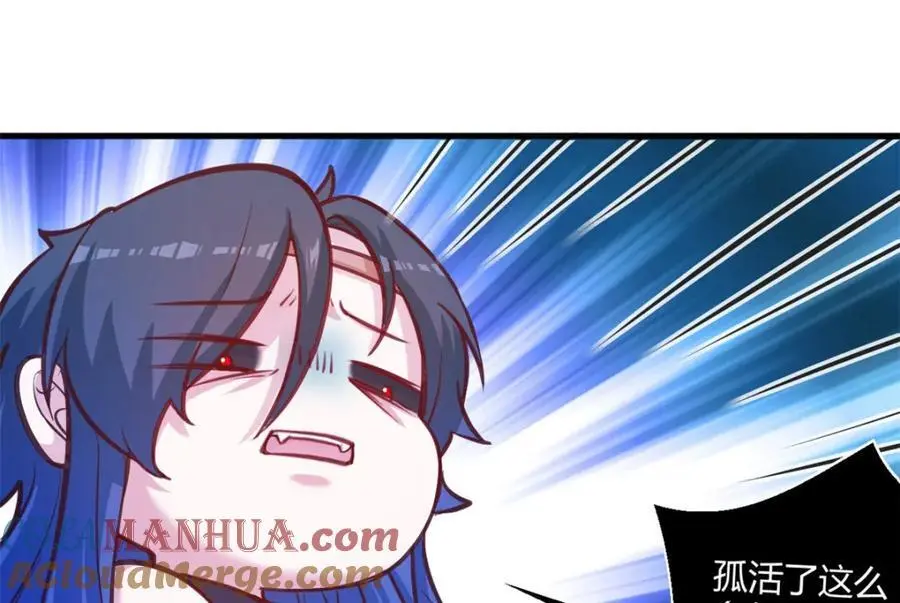 536 第46页