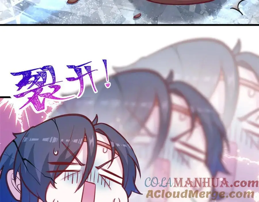 536 第49页