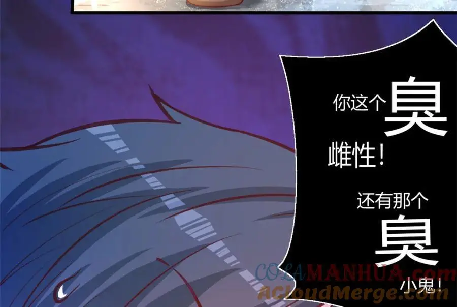 536 第52页
