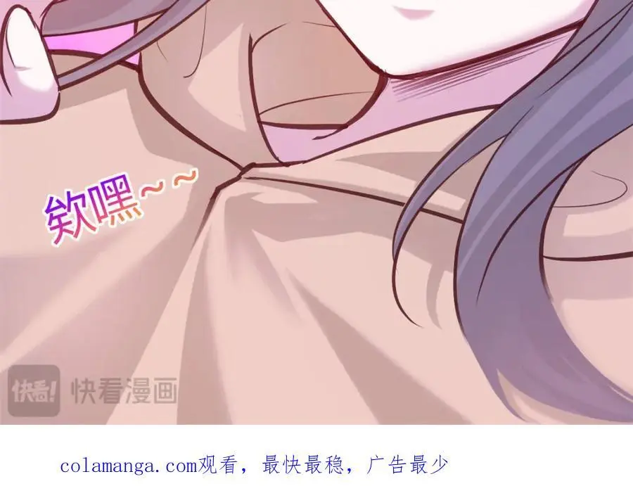 536 第56页
