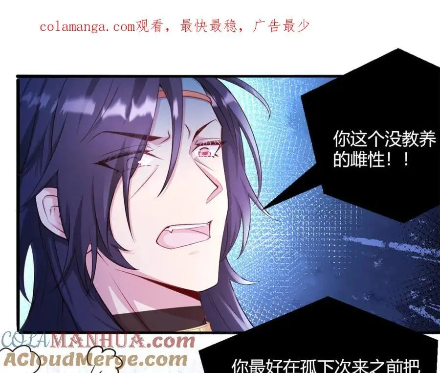 537 第1页