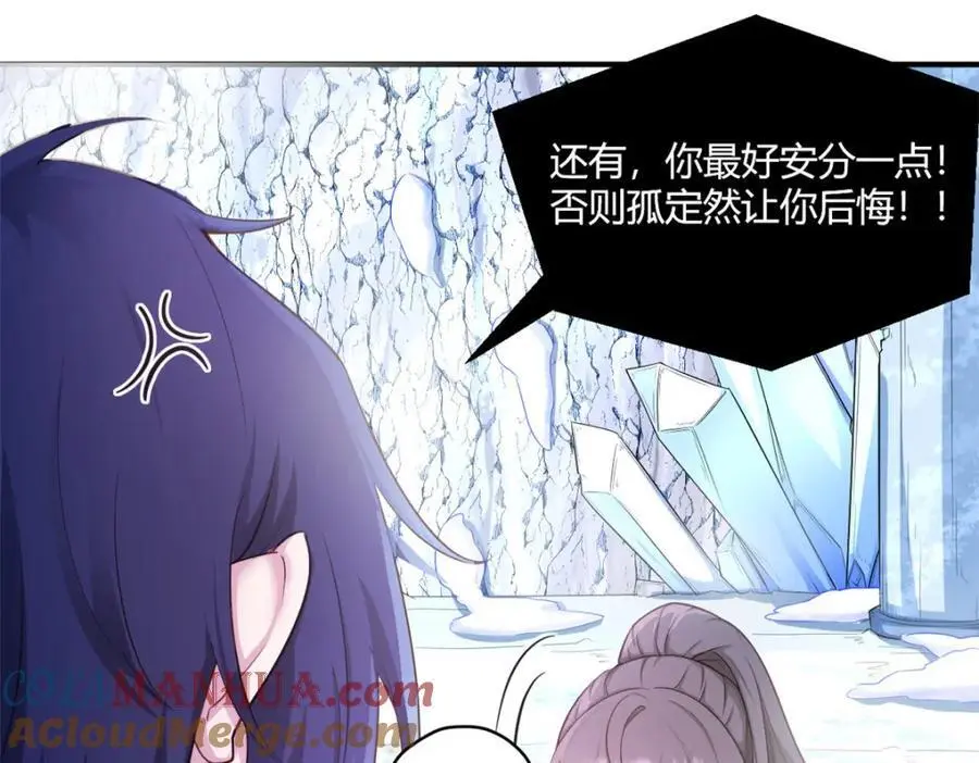 537 第7页