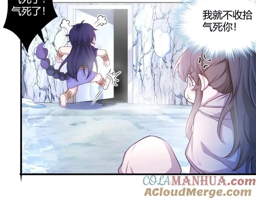 537 第10页