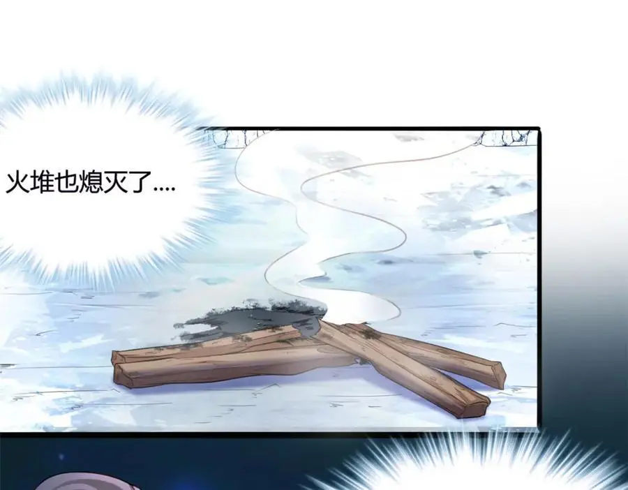 537 第11页