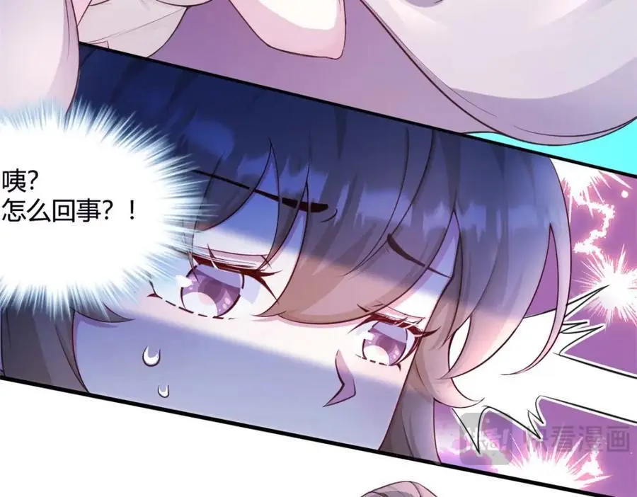 537 第14页