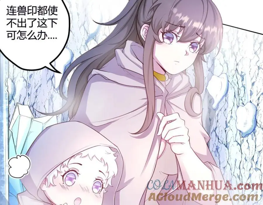 537 第16页