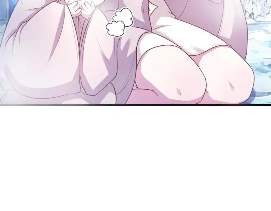 537 第17页