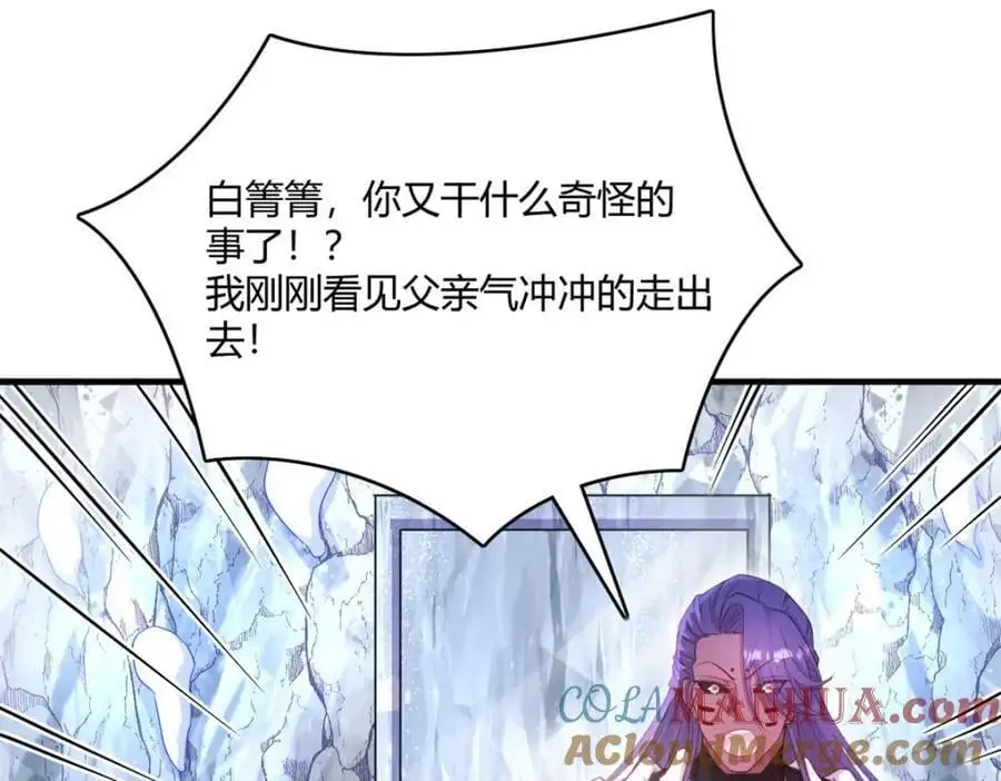 537 第19页