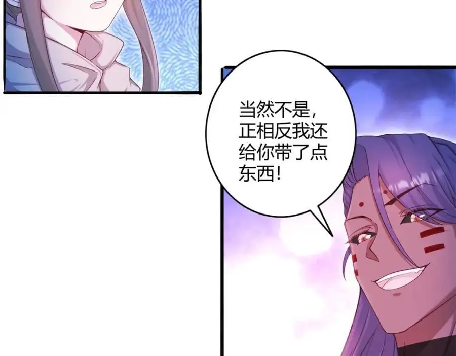 537 第23页