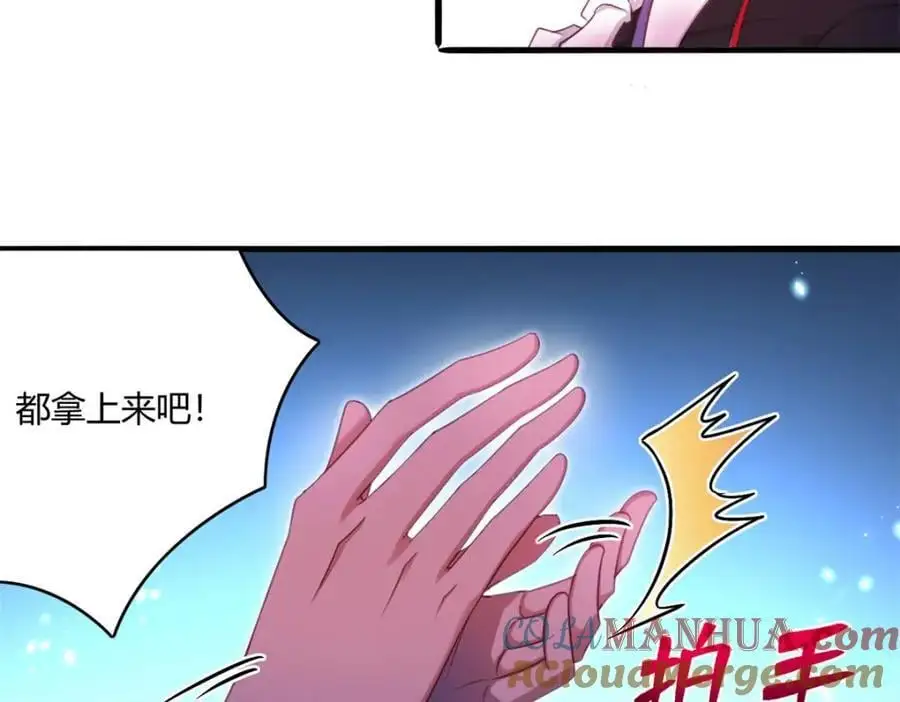 537 第25页