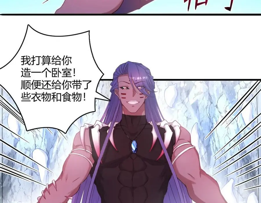 537 第26页