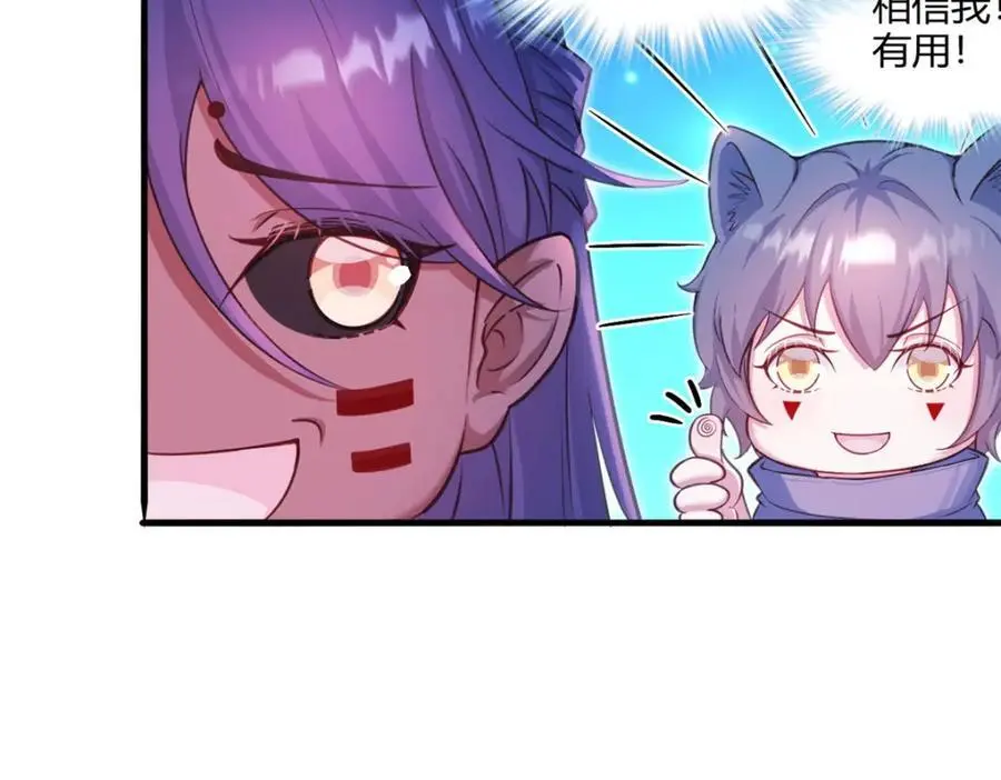 537 第32页
