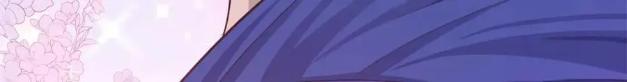 537 第42页