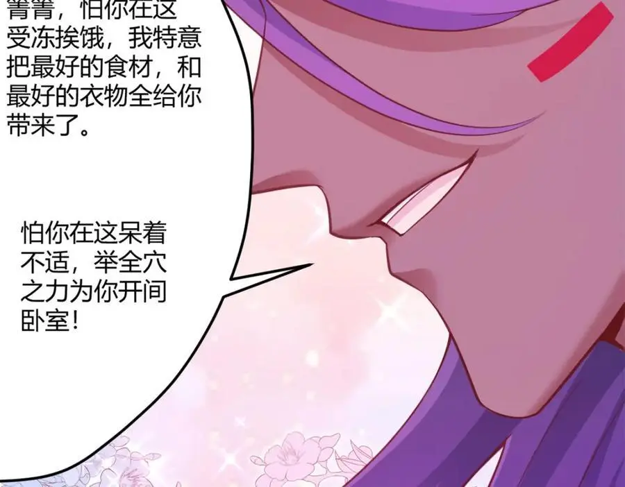 537 第44页