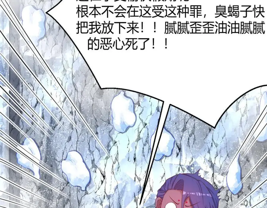 537 第50页