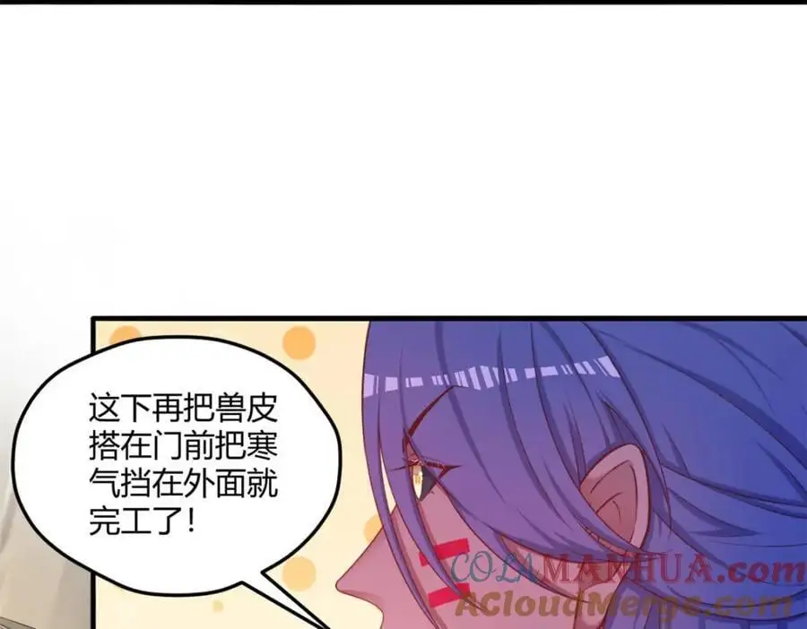 537 第58页