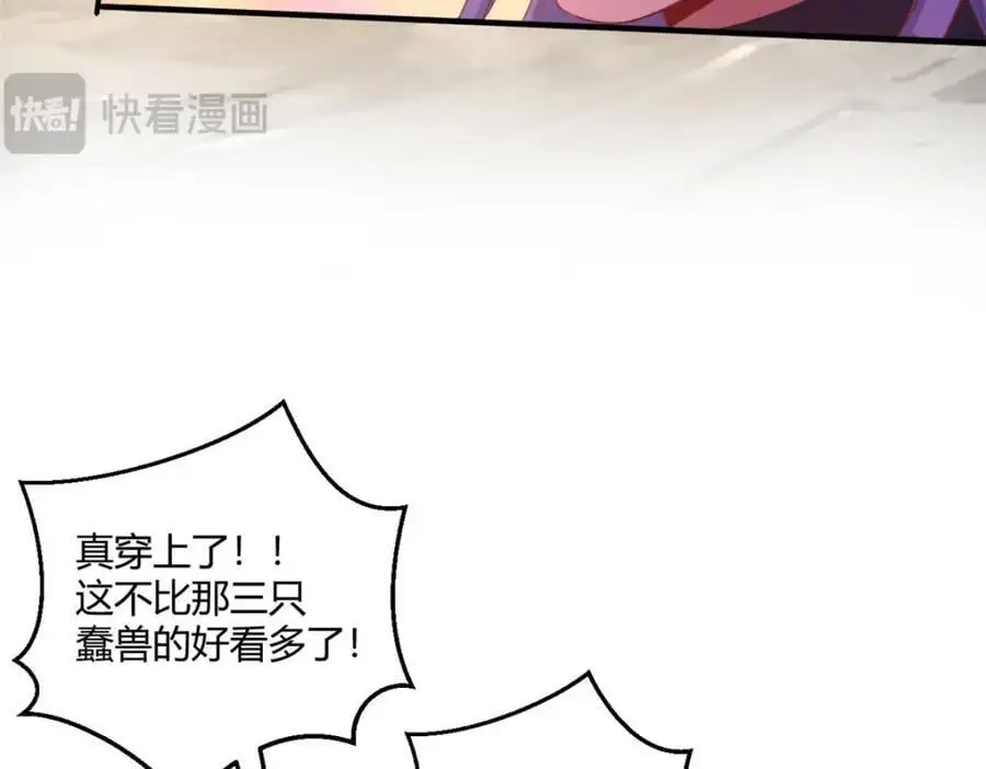 537 第65页