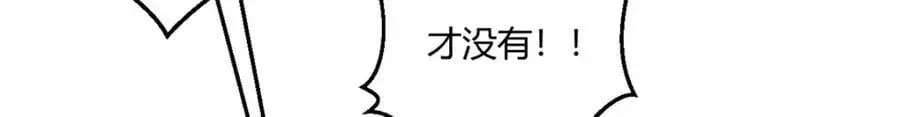 537 第66页