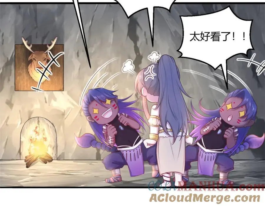 537 第67页