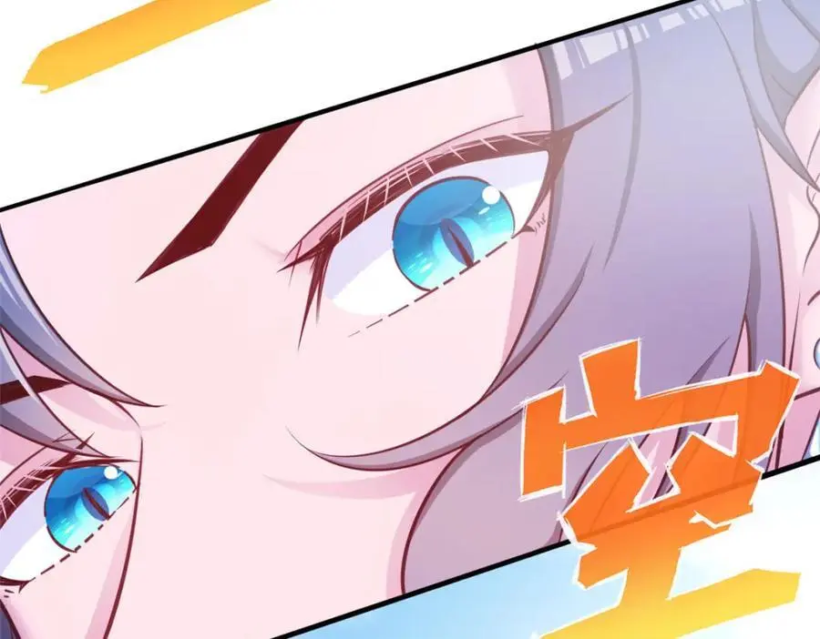 537 第83页