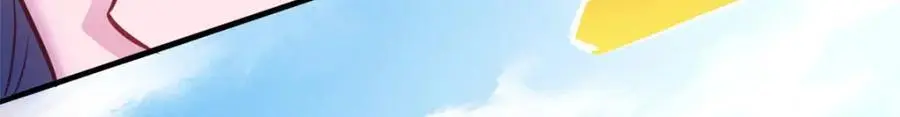 537 第84页