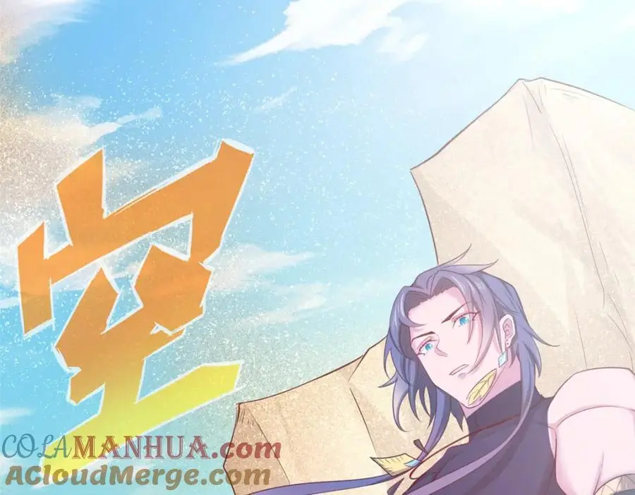 537 第85页