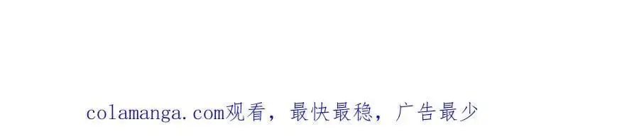 537 第90页