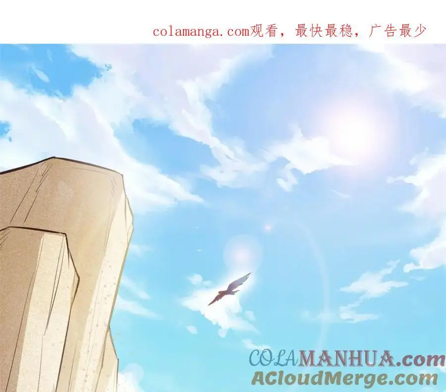 538 第1页