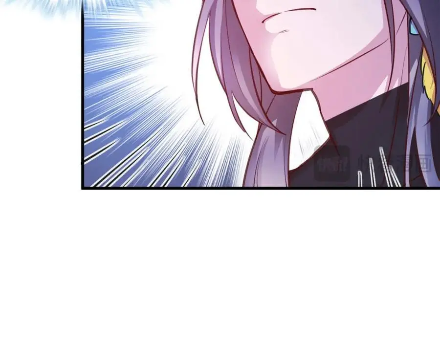 538 第17页