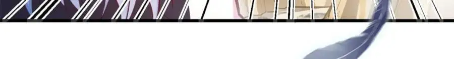 538 第21页