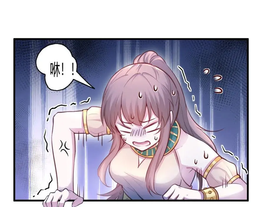 538 第26页