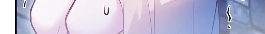 538 第39页