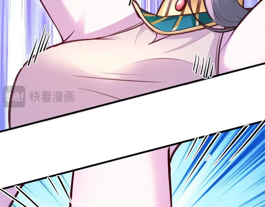 538 第50页