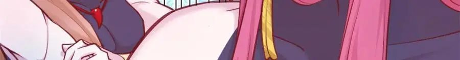 538 第57页