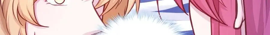 538 第69页