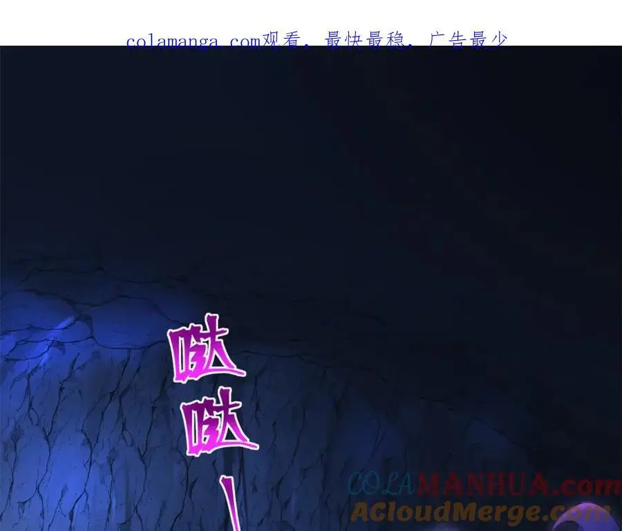 539 第1页