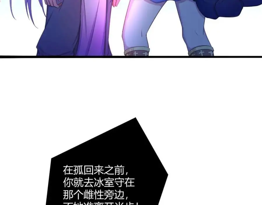 539 第8页