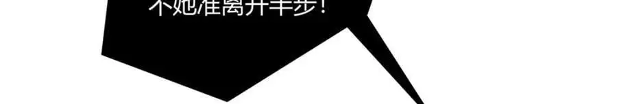 539 第9页